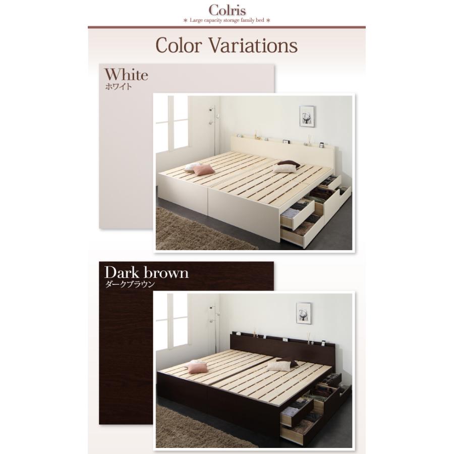 お客様組立 国産大容量収納ファミリーチェストベッド ベッドフレームのみ ワイドK240(SD×2) 家具、インテリア ベッド、マットレス