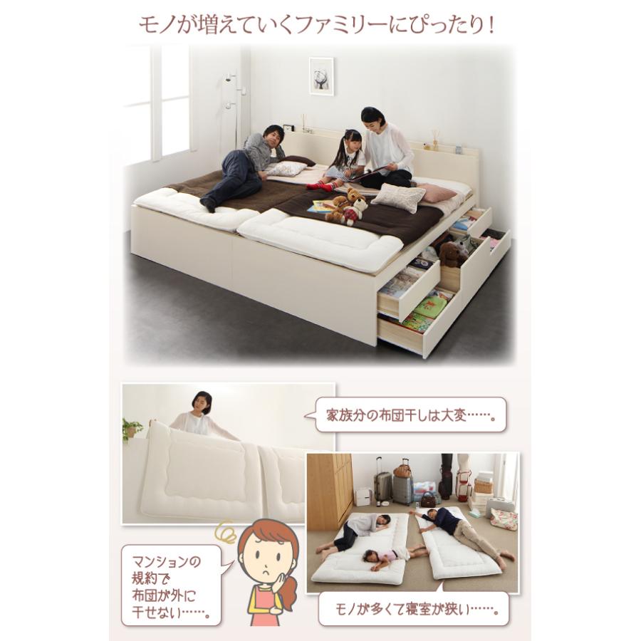 お客様組立 国産大容量収納ファミリーチェストベッド ベッドフレームのみ ワイドK240(SD×2) 家具、インテリア ベッド、マットレス