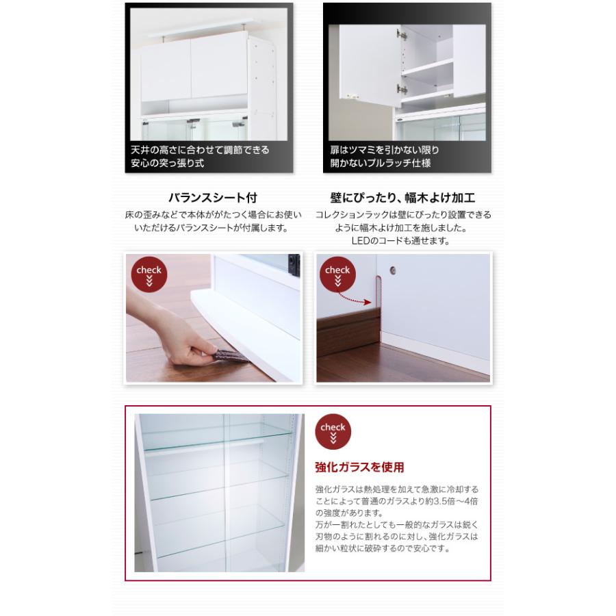 専用別売品 専用LEDテープ 高さ96cm用 ロータイプ用の画像