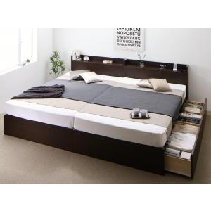 お客様組立 連結 棚 コンセント付収納ベッド 床板仕様 エルネスティ スタンダードポケットコイルマットレス付き A+Bタイプ ワイドK200