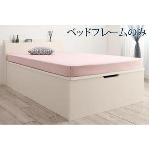 組立設置付 クローゼット跳ね上げベッド エマーブル ベッドフレームのみ 縦開き セミシングル レギュラー丈 深さグランド