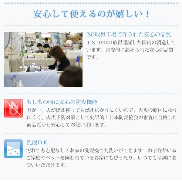 カーテン レース おすすめ 大人気 格安 激安 安い 6色×54サイズから選べる防炎ミラーレースカーテン Mira ミラ 1枚 幅200×238cm_11