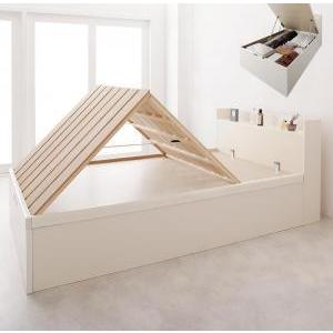 お客様組立 国産頑丈すのこ跳ね上げ式大容量収納ベッド ロングフォルス セミシングル 深さグランド