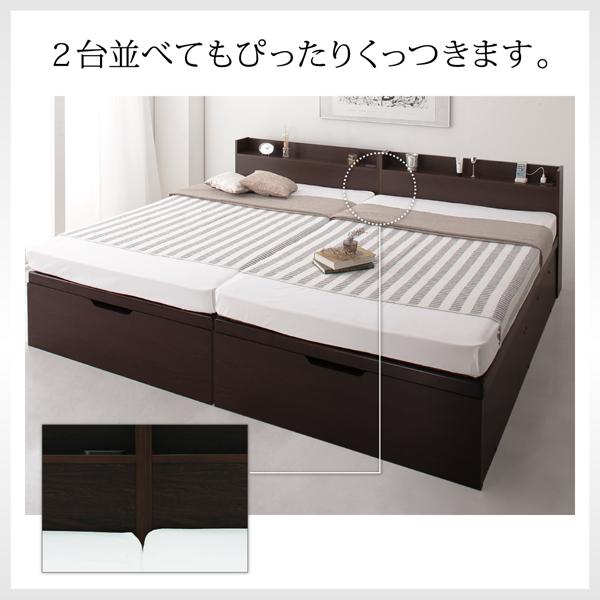 お客様組立 国産頑丈すのこ跳ね上げ式大容量収納ベッド ロングフォルス セミシングル 深さグランド お客様組立 国産頑丈すのこ跳ね上げ式大容量収納ベッド ロングフォルス セミシングル