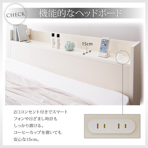 お客様組立 国産頑丈すのこ跳ね上げ式大容量収納ベッド ロングフォルス セミシングル 深さグランド お客様組立 国産頑丈すのこ跳ね上げ式大容量収納ベッド ロングフォルス セミシングル