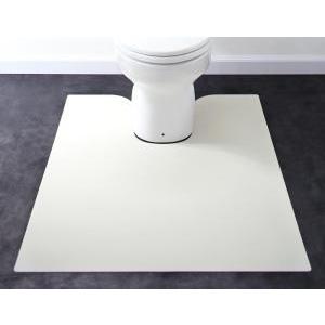 人気満点 トイレマット おしゃれ 拭ける はっ水 本革調モダンセラールスシリーズ トイレマット 80 95cm 全品送料無料 Kuljic Com