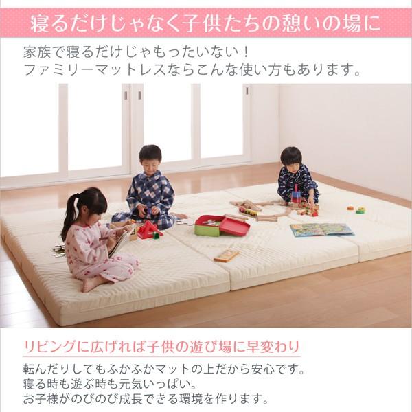豊富な6サイズ展開 厚さが選べる 寝心地も満足なひろびろファミリーマットレス ワイドK300 厚さ12cm |  | 10