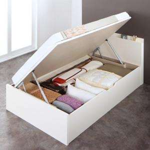 組立設置付 国産跳ね上げ収納ベッド レナーチ ホワイト 薄型プレミアムボンネルコイルマットレス付き 横開き セミシングル 深さグランド