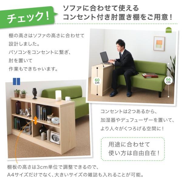 空間に合わせて色と形を選ぶカバーリング待合ロビーソファ Lily リリィ ソファ別売りカバー 背あり 2P