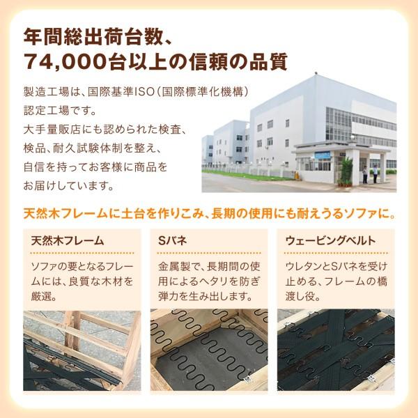 空間に合わせて色と形を選ぶレザーカバーリング待合ロビーソファ Caran Coron カランコロン ソファ別売りカバー 半円 2Pの画像
