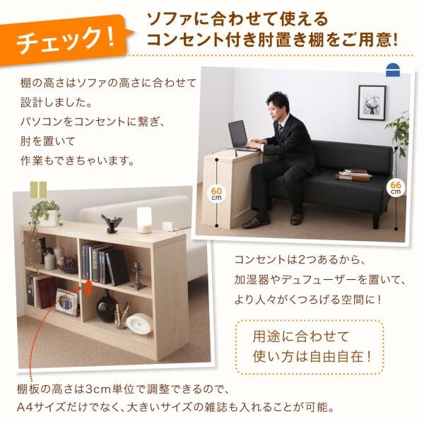 空間に合わせて色と形を選ぶレザーカバーリング待合ロビーソファ Caran Coron カランコロン ソファ別売りカバー 半円 2Pの画像