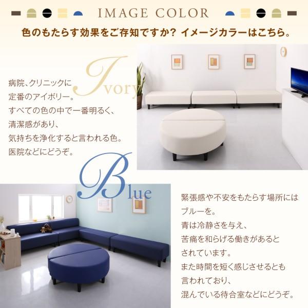 空間に合わせて色と形を選ぶレザーカバーリング待合ロビーソファ Caran Coron カランコロン ソファ別売りカバー 半円 2Pの画像