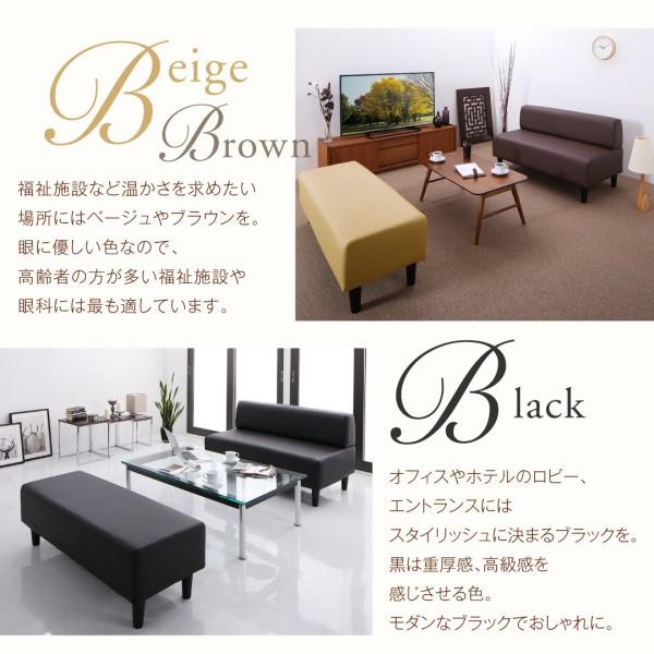 空間に合わせて色と形を選ぶレザーカバーリング待合ロビーソファ Caran Coron カランコロン ソファ別売りカバー 半円 2Pの画像