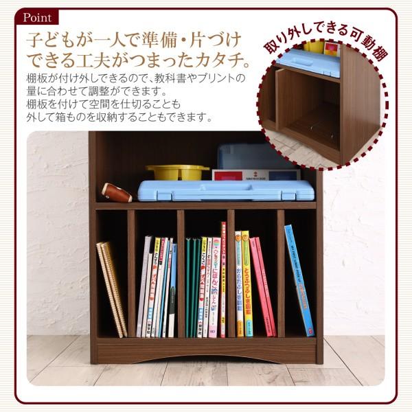 リビングカラ−ワイドランドセルラック Estudy エスタディの画像