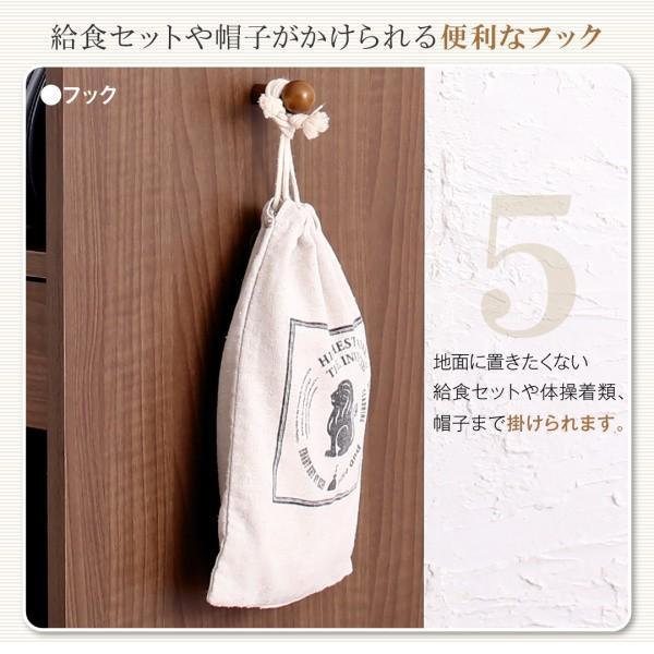 リビングカラ−ワイドランドセルラック Estudy エスタディの画像