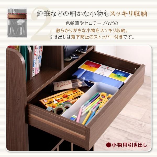 リビングカラ−ワイドランドセルラック Estudy エスタディの画像