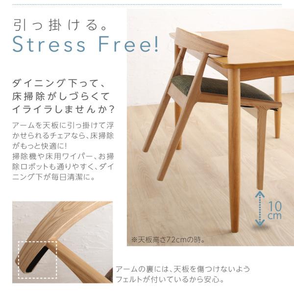 チェア テーブルに引っ掛けて掃除が楽になるチェア Claassen クラーセン_3