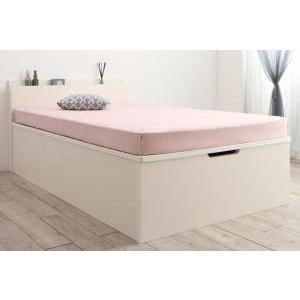 組立設置付 クローゼット跳ね上げベッド エマーブル 薄型プレミアムポケットコイルマットレス付き 縦開き シングル レギュラー丈 深さラージ