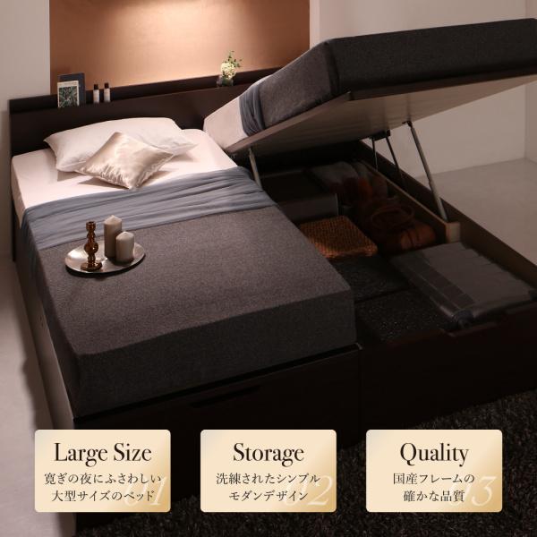 クイーンベッド ベッドフレームのみ お客様組立 大型サイズ跳ね上げ