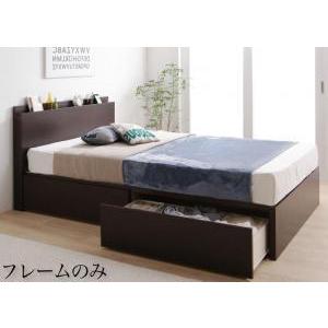 組立設置付 国産ファミリー連結収納ベッド テネレッツァ ベッドフレームのみ Aタイプ セミダブル