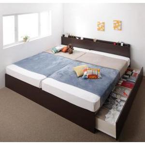 お客様組立 国産ファミリー連結収納ベッド テネレッツァ マルチラススーパースプリングマットレス付き A(S)+B(SD)タイプ ワイドK220