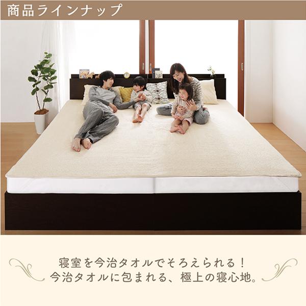 敷きパッド シングル 世界の今治タオル 綿100% 家族のためのコットンタオルシリーズ 敷きパッド シングル_14