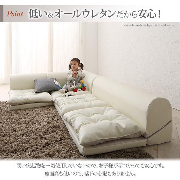 ソファ コーナー 単品 フロアコーナーソファ ポプルス コーナー_3
