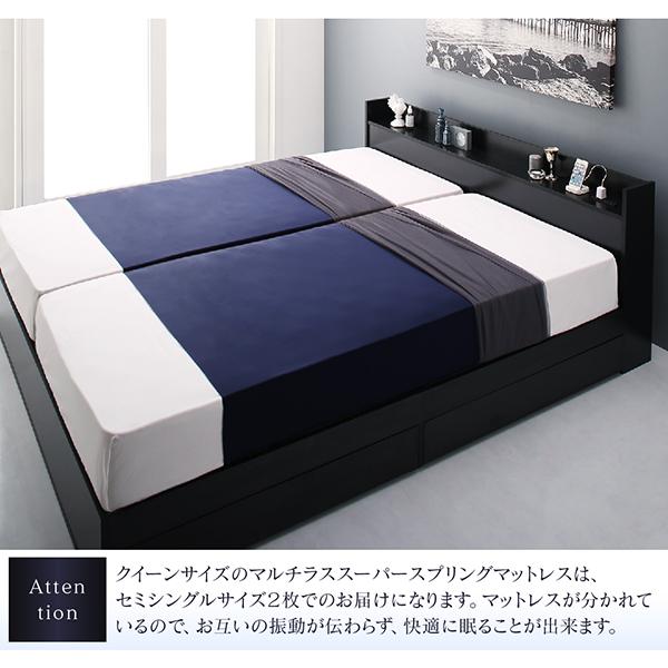 シングルベッド マットレス付き 棚 コンセント付き 収納ベッド ミリアルド プレミアムボンネルコイルマットレス付き シングル_14