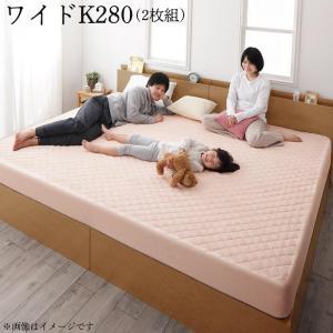 敷きパッド一体型ボックスシーツ ワイドK280 年中快適100%コットンタオル素材 Cotie コティエ 敷きパッド一体型ボックスシーツ 140X200X(厚みマチ)25cm(2枚組)