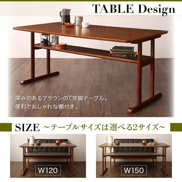 新入荷！ ダイニングソファ 単品 レトロモダンソファダイニングシリーズ イーズリー ダイニングソファ 2人掛け 【NAN6745159079】(23662円)