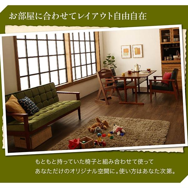 新入荷！ ダイニングソファ 単品 レトロモダンソファダイニングシリーズ イーズリー ダイニングソファ 2人掛け 【NAN6745159079】(23662円)