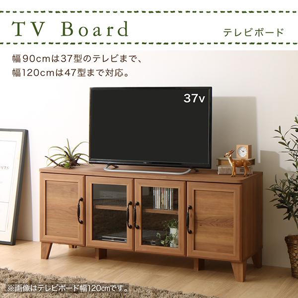 テレビボード 4点セット(テレビボード+デスク＋キャビネット×2) 木目調ナチュラルリビング収納シリーズ エシル｜comodocrea｜06