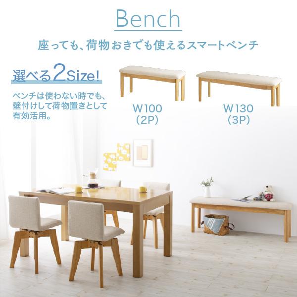 ダイニングチェア 北欧デザインダイニング スアル ダイニングチェア 2脚組_12