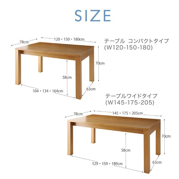 ダイニングチェア 北欧デザインダイニング スアル ダイニングチェア 2脚組_16
