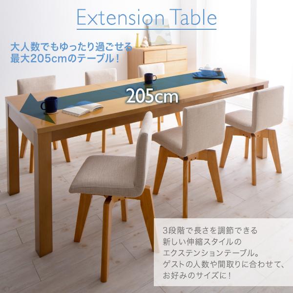 ダイニングチェア 北欧デザインダイニング スアル ダイニングチェア 2脚組_6