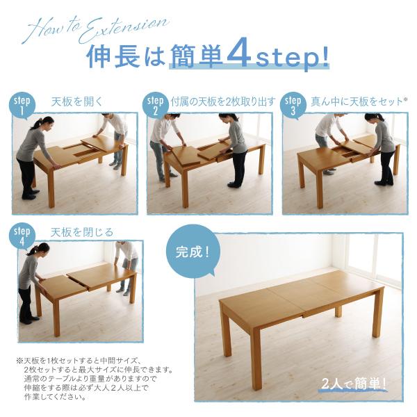 ダイニングチェア 北欧デザインダイニング スアル ダイニングチェア 2脚組_8