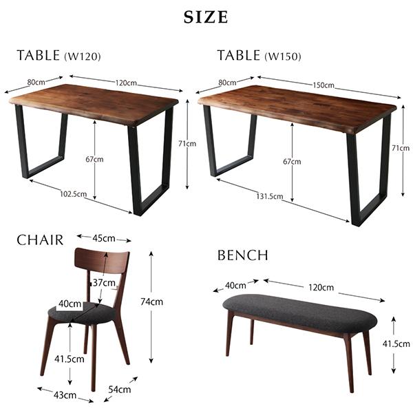 木製ダイニングチェア 4脚セット ナチュラルウッド 4脚セット］木製 ダイニングチェア ファブリック生地 木製