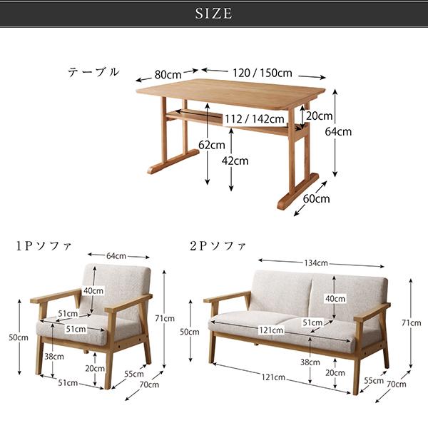 ダイニングソファ 単品 北欧モダンデザイン 木肘ソファダイニング エクレール ダイニングソファ 2人掛け_19