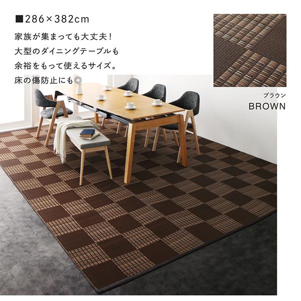 ラグ おしゃれ 洗える モダンデザインダイニングラグ アラミダ 191×191cm