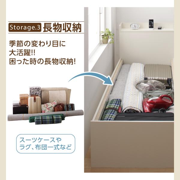 ベッド セミダブルベッド マットレス付き 大容量収納ベッド 組立設置付 セレクトイン プレミアムボンネルコイルマットレス付き チェスト収納 セミダブル_11
