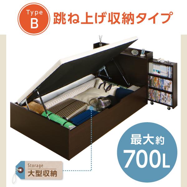 ベッド セミダブルベッド マットレス付き 大容量収納ベッド 組立設置付 セレクトイン プレミアムボンネルコイルマットレス付き チェスト収納 セミダブル_12