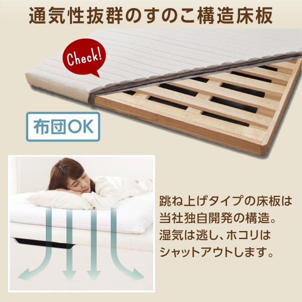 ベッド セミダブルベッド マットレス付き 大容量収納ベッド 組立設置付 セレクトイン プレミアムボンネルコイルマットレス付き チェスト収納 セミダブル_13