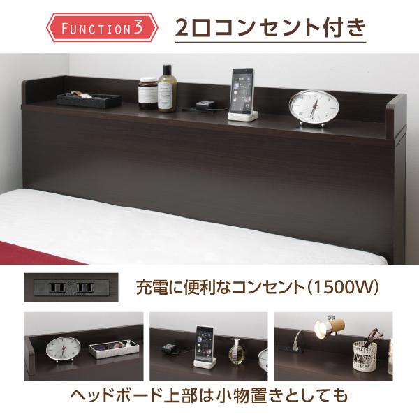 ベッド セミダブルベッド マットレス付き 大容量収納ベッド 組立設置付 セレクトイン プレミアムボンネルコイルマットレス付き チェスト収納 セミダブル_6