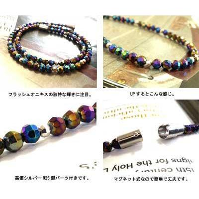 ミラーボール シルバー925 パーツ 仕様フラッシュ オニキス ネックレス