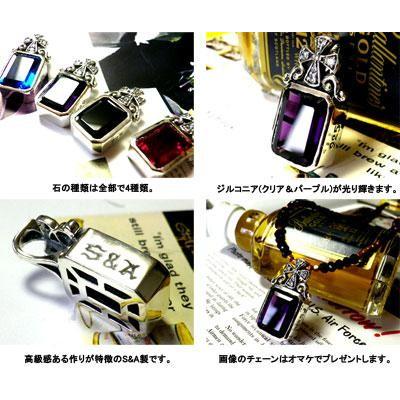 豪華ジュエリー仕様【S&A】ジルコニアクロストップPt【パープル  
