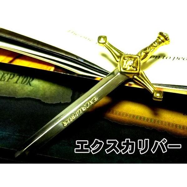 国内配送 伝説の名剣エクセレントソードpt エクスカリバ Excalibur 愛用者ア サー王 サファイヤ ルビー エメラルド 伝説 交換無料 Esiba Tg