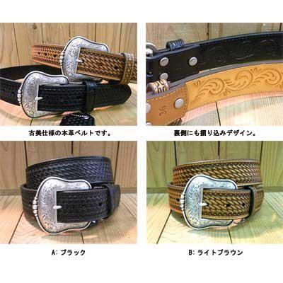 180 本革 型押し ウエスタンレザーベルト 90s vintage 180 本革 型押し ウエスタンレザーベルト 90s vintage - メルカリ