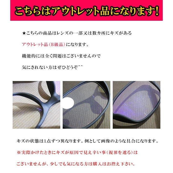 老眼鏡 訳あり アウトレット おしゃれ かわいい リーディンググラス 