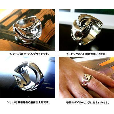サンダートライバル リング シルバー925 指輪 silver ring