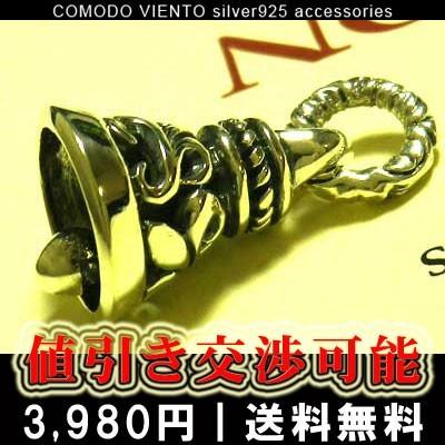 特価セール！！S&A ゴシックフレアBell ペンダント【 Sサイズ